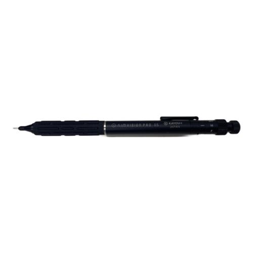 KAYOU+ (カーユプラス) AIMVISION PRO 0.5mm シャープペン ブラック