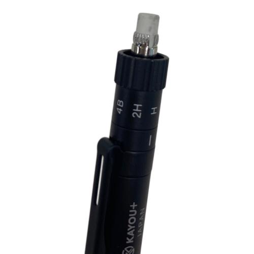 KAYOU+ (カーユプラス) AIMVISION PRO 0.5mm シャープペン ブラック