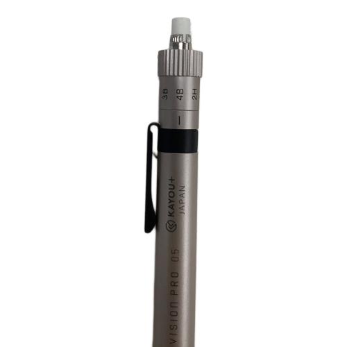 KAYOU+ (カーユプラス) AIMVISION PRO 0.5mm シャープペン ゴールド