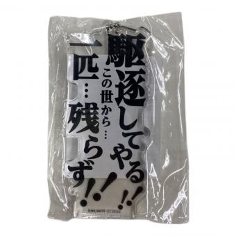 アクリルブロックキーホルダー A賞 アクリルブロックキーホルダー