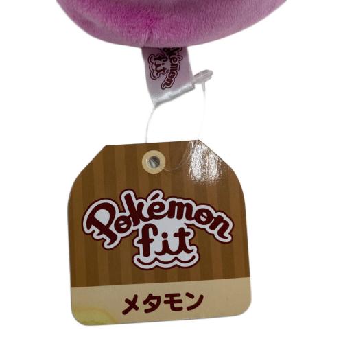 Pokemon Center (ポケモンセンター) ヌイグルミマスコット 旧カラー POKEMON FIT