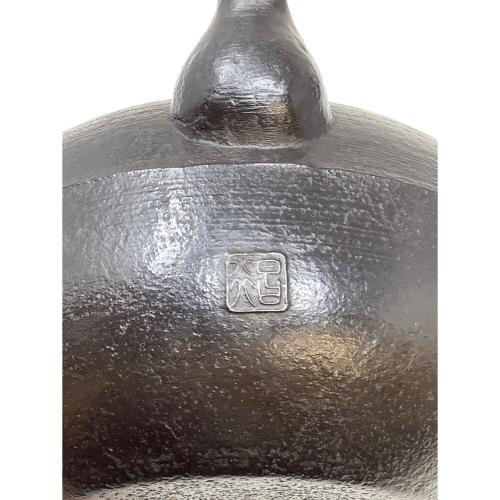 南部鉄器 (ナンブテッキ) 鉄瓶 落款