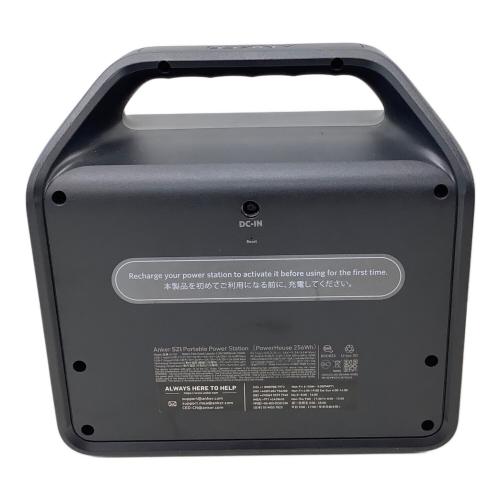 ANKER(アンカー) (アンカー) 521Portable Power Station ポータブル電源 A1720
