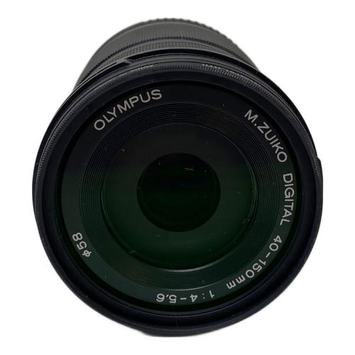 OLYMPUS (オリンパス) ミラーレス一眼カメラ E-M10 MARKⅡ ズームレンズセット