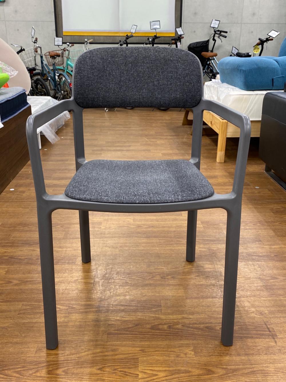 IKEA × HAY YPPERLIG イッペルリグ ラウンジチェアー The IKEA x HAY