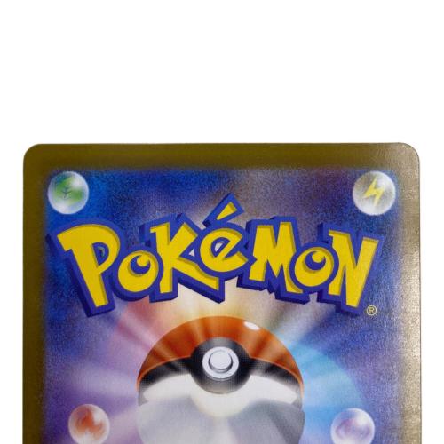 メガリザードンXex ポケモンカード MUR @