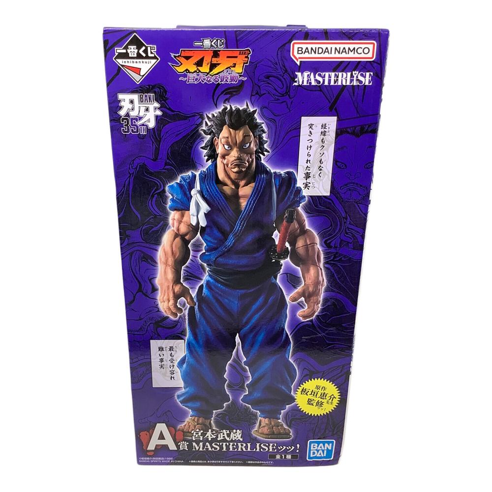 バキ　刃牙　一番くじ A賞　宮本武蔵　フィギュア 刃牙 (バキ) フィギュア キャラクターグッズ 一番くじA賞 宮本武蔵
