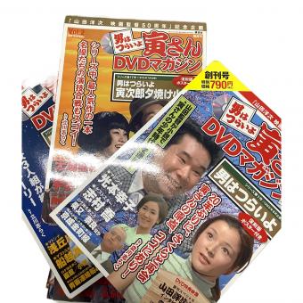 DeAGOSTINI (デアゴスティーニ) 男はつらいよ DVDマガジン 全50巻セット 〇