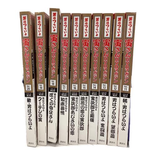 DeAgostini 男はつらいよ 寅さんDVDマガジン 50巻 全巻セット DeAGOSTINI (デアゴスティーニ) 男はつらいよ DVDマガジン 全50巻