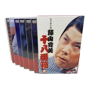 十八番箱 藤山寛美 壱 DVD 〇