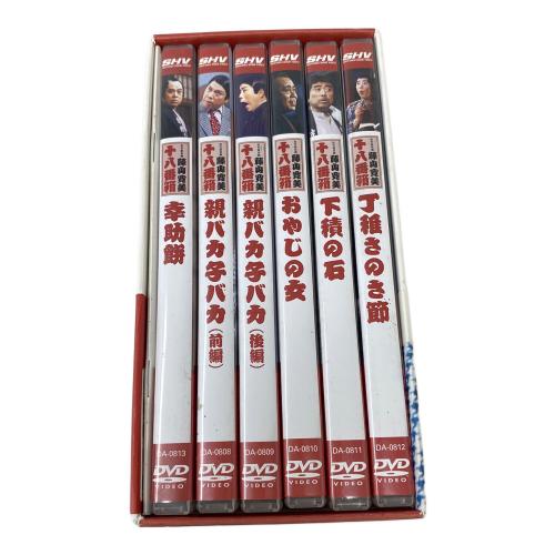 十八番箱 藤山寛美 壱 DVD 〇