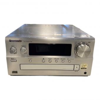 Panasonic (パナソニック) CDステレオシステム SC-PMX900-S