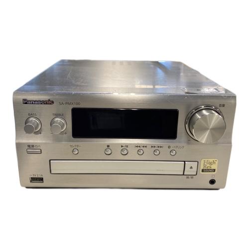 Panasonic (パナソニック) CDステレオシステム SC-PMX900-S