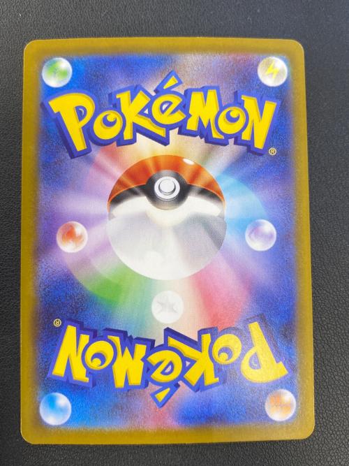 リーリエの決心 ポケモンカード SAR MEGA