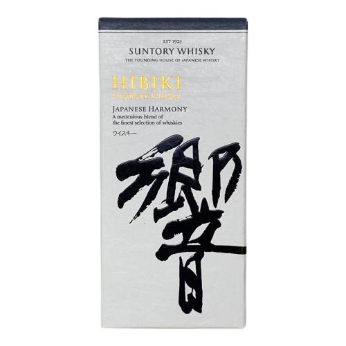 サントリー 響 ウィスキー ジャパニーズハーモニー 700ml