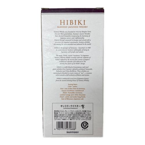 サントリー 響 ウィスキー ジャパニーズハーモニー 700ml