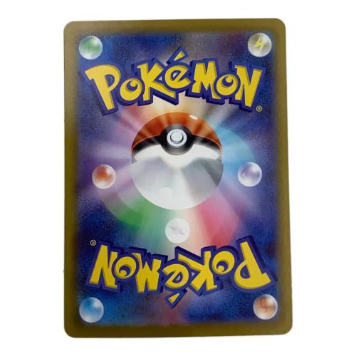 ムク ポケモンカード SR