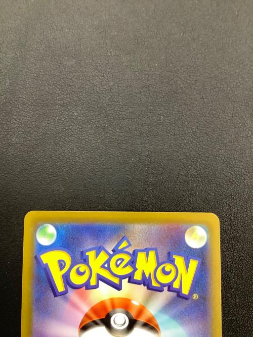 ムク ポケモンカード SR