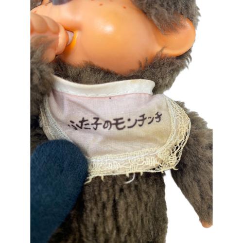 モンチッチ 1974年製 泣き顔