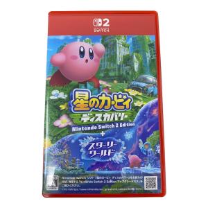 Nintendo (ニンテンドー) 星のカービィ ディスカバリー Nintendo Switch 2 Edition ＋ スターリーワールド Nintendo Switch2用ソフト CERO A (全年齢対象)