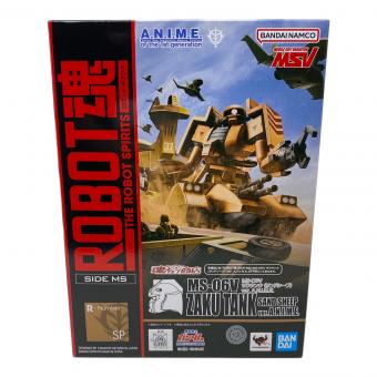 BANDAI (バンダイ) ROBOT魂 MS-06V ザクタンク