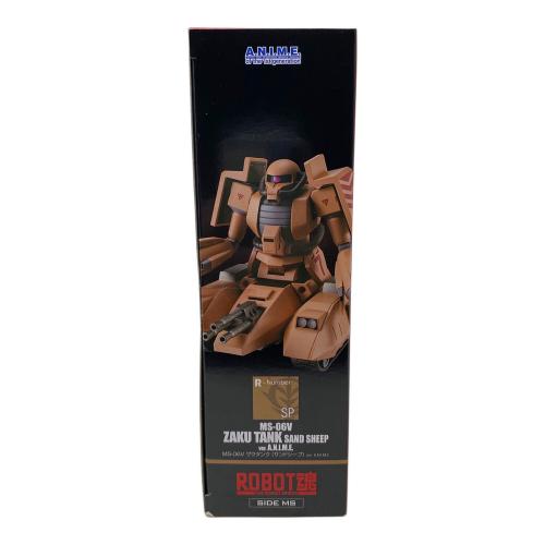 BANDAI (バンダイ) ROBOT魂 MS-06V ザクタンク