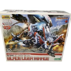 KOTOBUKIYA (コトブキヤ) 1/72ブレードライガーミラージュ RZ-028 ZOIDS