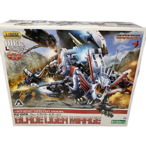 KOTOBUKIYA (コトブキヤ) 1/72ブレードライガーミラージュ RZ-028 ZOIDS