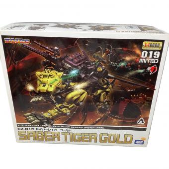 KOTOBUKIYA (コトブキヤ) 1/72セイバータイガーゴールド EZ-016 ZOIDS イリサワ流通限定品