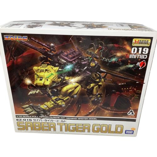 KOTOBUKIYA (コトブキヤ) 1/72セイバータイガーゴールド EZ-016 ZOIDS イリサワ流通限定品