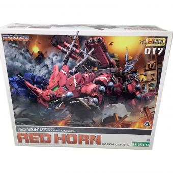 KOTOBUKIYA (コトブキヤ) 1/72レッドホーン マーキングプラス EZ-004 ZOIDS