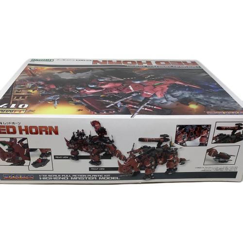 KOTOBUKIYA (コトブキヤ) 1/72レッドホーン マーキングプラス EZ-004 ZOIDS