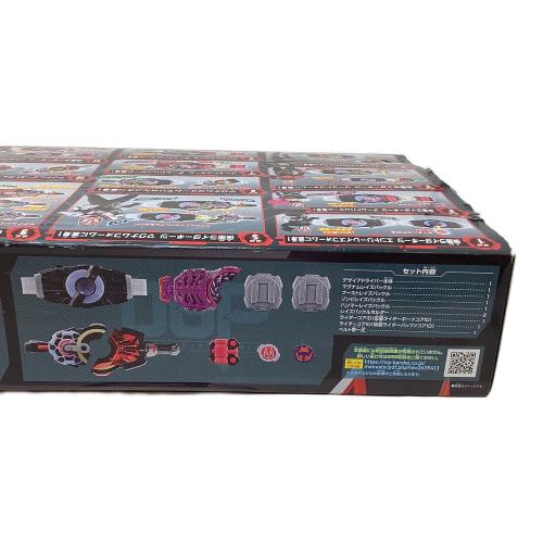 仮面ライダーギーツ (カメンライダーギーツ) DXデザイアドライバー＆ゾンビレイズバックル＆レイズバックルホルダー 仮面ライダー