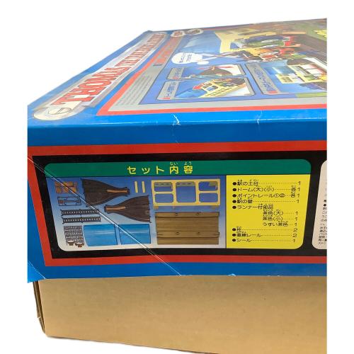 きかんしゃトーマス (キカンシャトーマス) 中央駅 しゅっぱつしんこうシリーズ