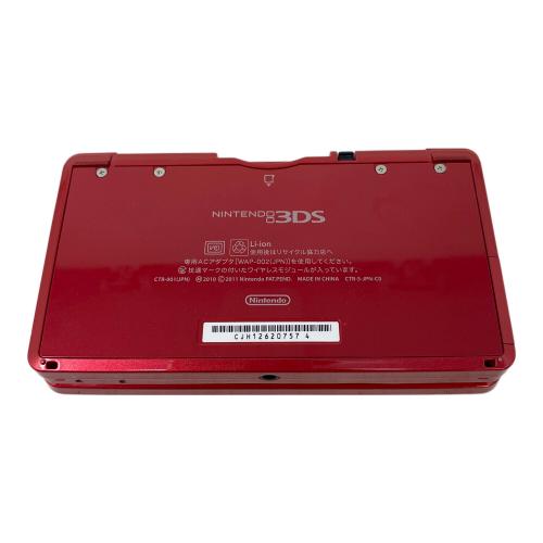 Nintendo (ニンテンドー) Nintendo 3DS CTR-001