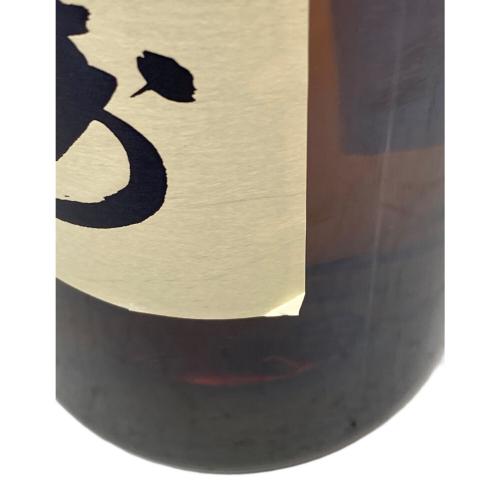サントリー 山崎 ジャパニーズウィスキー ノンエイジ 700ml