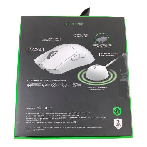 Razer (レイザー) e スポーツゲーミングマウス RZ01-05630200-R3A1 Viper V4 Pro