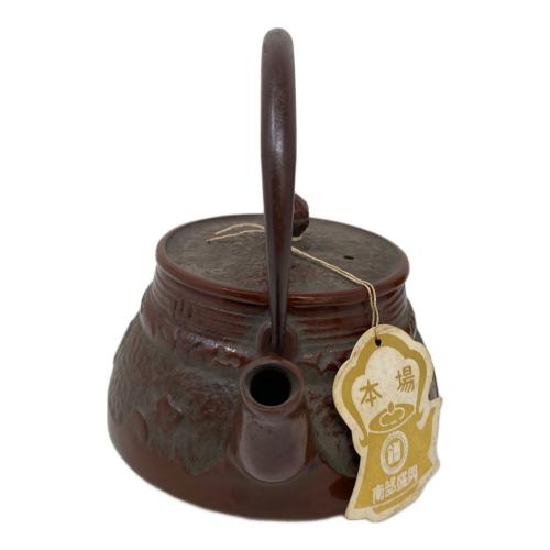 南部鉄器 (ナンブテッキ) 鉄瓶 ブラウン 魚