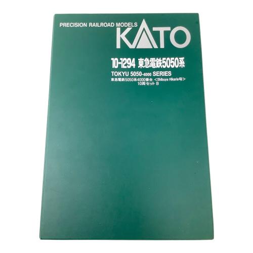 KATO (カトー) 東急電鉄5050系 4000番台 Shibuya Hikarie号 10両セットB Nゲージ