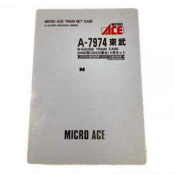 MICRO ACE (マイクロエース) 東武20400型(20420番台) 4両セット Nゲージ