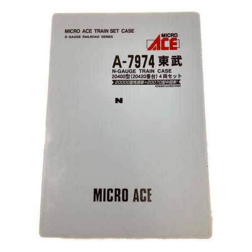 MICRO ACE (マイクロエース) 東武20400型(20420番台) 4両セット Nゲージ