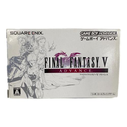 スクウェア・エニックス ファイナルファンタジーV アドバンス ゲームボーイアドバンス用ソフト CERO A (全年齢対象)