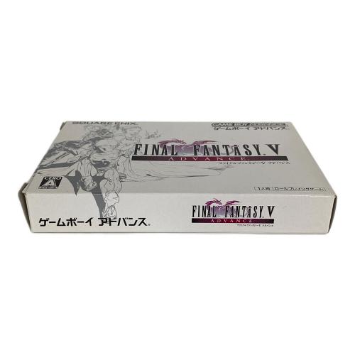 スクウェア・エニックス ファイナルファンタジーV アドバンス ゲームボーイアドバンス用ソフト CERO A (全年齢対象)