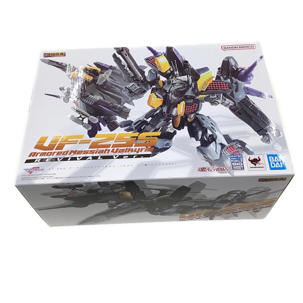 バンダイナムコ VF-25S アーマードメサイアバルキリー （オズマ・リー