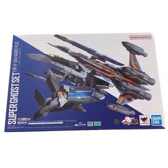BANDAI (バンダイ) VF-31AXカイロスプラス(ハヤテ・インメルマン機)対応スーパーゴーストセット DX超合金