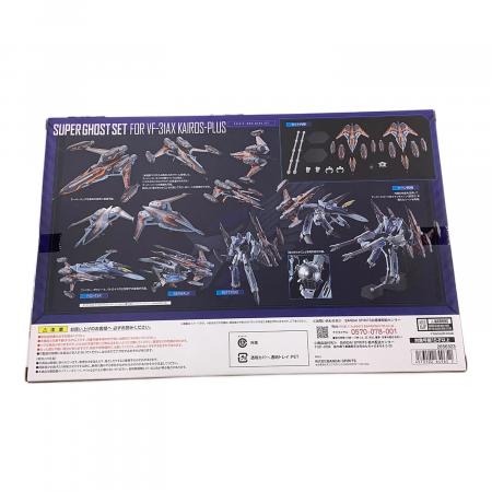BANDAI (バンダイ) VF-31AXカイロスプラス(ハヤテ・インメルマン機