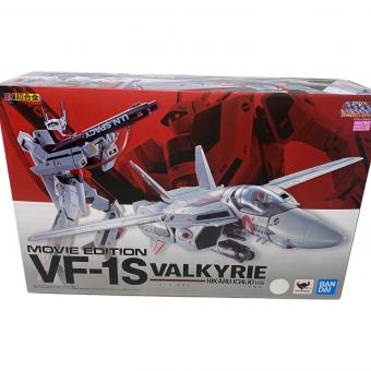 BANDAI (バンダイ) 劇場版VF-1Sバルキリー(一条輝機) 『超時空要塞マクロス 愛・おぼえていますか』 DX超合金 開封品
