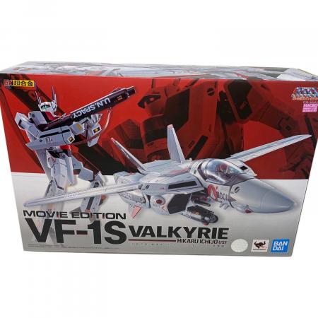 BANDAI (バンダイ) 劇場版VF-1Sバルキリー(一条輝機) 『超時空要塞