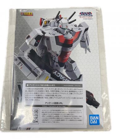 BANDAI (バンダイ) 劇場版VF-1Sバルキリー(一条輝機) 『超時空要塞