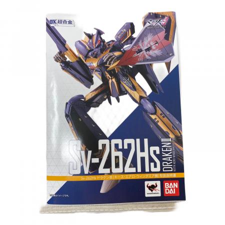 SV-262HsドラケンIII(キース・エアロ・ウィンダミア機) 『マクロスΔ